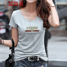 皙馥香 褶皺 短袖 T恤 女 圓領(lǐng)