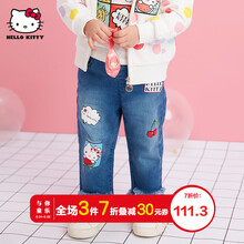 女童磨毛牛仔褲