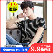 木子勝（MUZISHENG） 短袖 男士T恤 黑條紋 