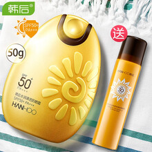 韓后輕盈防曬