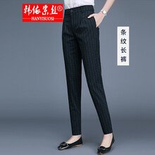 通勤休閑褲，穿出你的優(yōu)雅生活