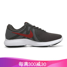 NIKE跑步鞋AJ3490-414海軍藍(lán) 