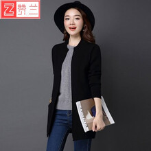 修身長(zhǎng)袖小外套，微胖女生的福音