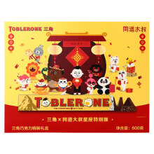 toblerone,toblerone,,ɿ,ɿ,ʿ,,ʿ,ô