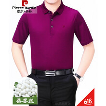 Ƥ��������pierrecardin�� ���� ��ʿT�� 41-081971090��ɫ 