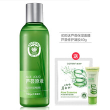 清痘淡印膏