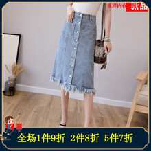 網(wǎng)紗半身裙，打造優(yōu)雅小蠻腰