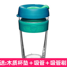 KEEPCUP玻璃杯500ml