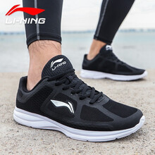 李寧（LI-NING）跑步鞋新基礎(chǔ)黑 基礎(chǔ)白 