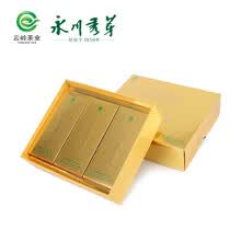 yunlingtea,yunlingtea,����,���а�,����,����,��ҵ,��ҵ,�̲�,�̲�,�Ƽ�
