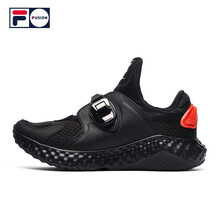 復(fù)古時(shí)尚跑鞋，讓你舒適又環(huán)保