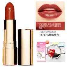 CLARINS口紅