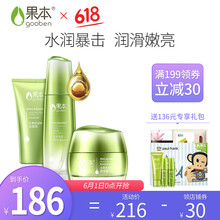 品牌,品牌,套裝,套裝,怎么樣