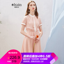 經(jīng)典小白裙，打造優(yōu)雅少女風(fēng)