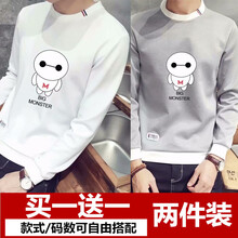 古萊登（GODLIKE） 長袖 男士T恤 小白衛(wèi)衣白+小白衛(wèi)衣灰 S，XL，L，M