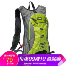 怎么樣,背包,背包