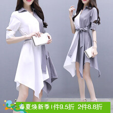 百搭小白裙，打造優(yōu)雅生活