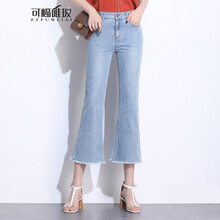 九分牛仔背帶褲，穿出你的少女心