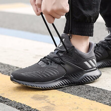 阿迪達(dá)斯（adidas）跑步鞋BB7568 39