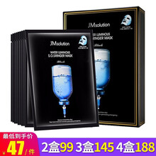 怎么樣,玻尿酸針劑,玻尿酸針劑