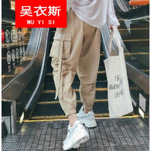 修身毛呢闊腿褲，打造優(yōu)雅小仙女