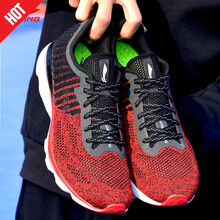 李寧（LI-NING）跑步鞋-9紅/黑 
