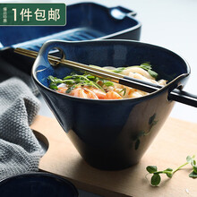 甜點布丁