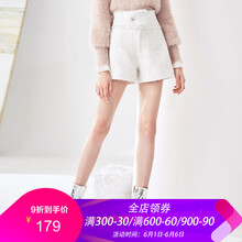 冬季短褲子女