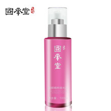 保濕乳液，讓你肌膚不再等待