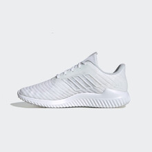 阿迪達(dá)斯（Adidas）跑步鞋B75840 44.5