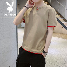 花花公子（PLAYBOY） 短袖 男士T恤 卡其 