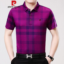 皮爾卡丹（pierrecardin） 短袖 男士T恤 紅色78183 