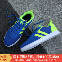 特步（XTEP）板鞋蘭9083 39