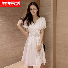 寬松長裙，打造優(yōu)雅小仙女