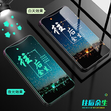冠悅（GUANYUE） oppo a3 手機(jī)殼/保護(hù)套