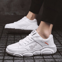 凡十六跑步鞋YJ-XXD002白色 41