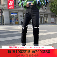 寬松破洞牛仔褲，穿出你的個性范
