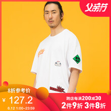 后序（HOUXU） 短袖 男士T恤 白色 