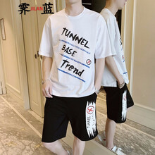 霽藍 七分袖 男士T恤 白色 
