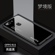 鍶景 OPPO R15 標(biāo)準(zhǔn)版 手機(jī)殼/保護(hù)套