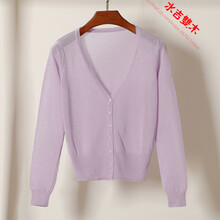 外套,外套,紫色,紫色,怎么樣