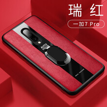偉皇飛 vivo iQOO 手機(jī)殼/保護(hù)套