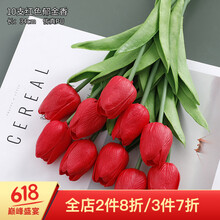 簡約花瓶，讓你愛上田園風(fēng)