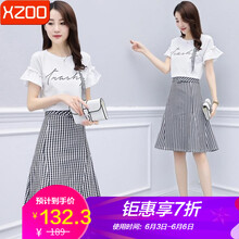純色裙，打造優(yōu)雅小仙女