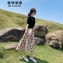 維特諾維（WEIENUOWEI） 純色  連衣裙
