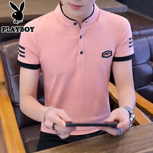 花花公子（PLAYBOY） 短袖 男士T恤 A8805粉色 