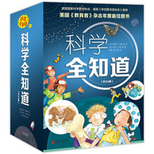 書摘