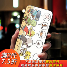 火影忍者15