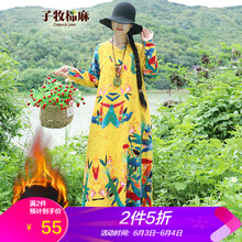 棉麻棉衣女裝