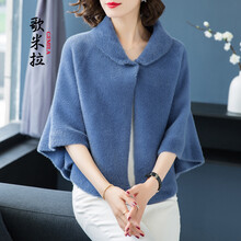 仿貂絨外套女